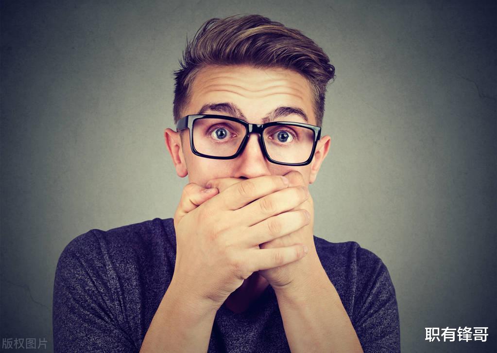 薪酬|面试官问“我问完了,你有什么要问我们的吗?”,如何完美收尾?