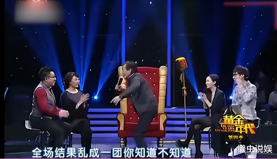 张帝|张馨茹：嫁大33岁歌王张帝，婚后成闺蜜后妈，如今婚姻状况怎样