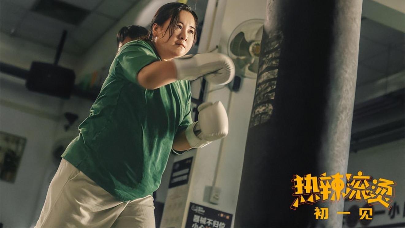 八部新片定档大年初一！你最想看哪部？