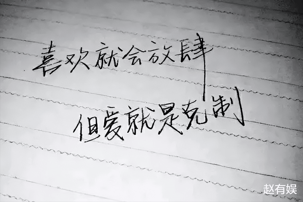 私生活混乱?这一次,再多的名和利都救不了39岁的雷佳音!