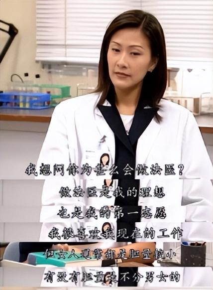 这一次，香港TVB狠狠打了《我本是高山》的脸，国产剧早该反省了