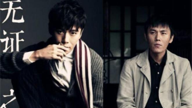 几乎零差评的5部悬疑剧，2部被强制下架，你看过几部？