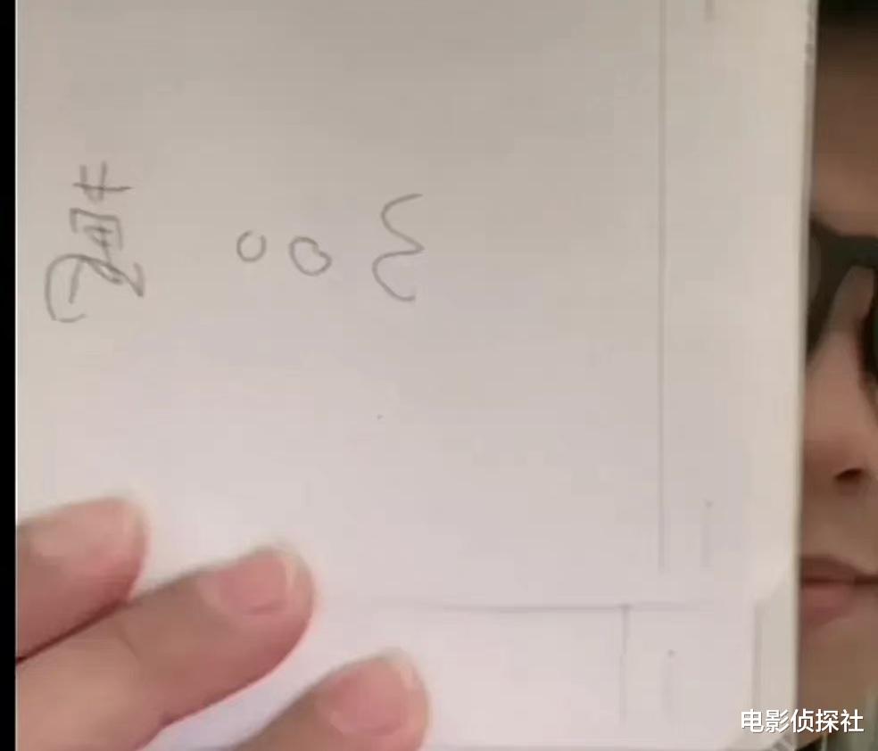 陆虎|一天6个瓜！刘雯走秀笑场，陆虎求婚成功，陈飞宇风波后首次发文