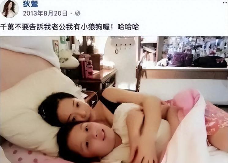 坚持母乳喂养12年，女星狄莺“畸形”的母爱，亲手将儿子送进监狱