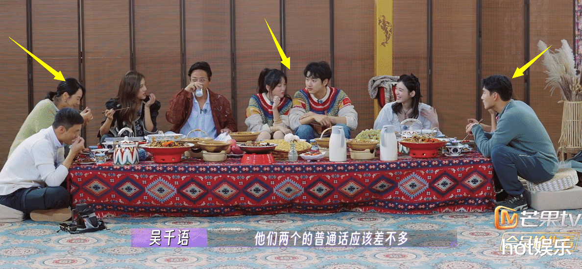 金莎和男友被曝情商低，吃饭两次抢占C位，目中无人，一心护食