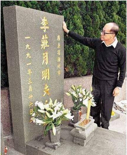 宋丹丹|33年了,李嘉欣终于遭“反噬”,庄月明、宝咏琴可以瞑目了