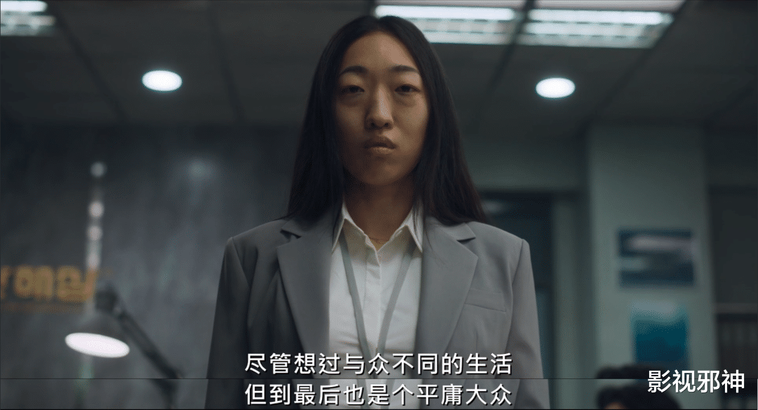 擦边女主播这次又玩脱了？