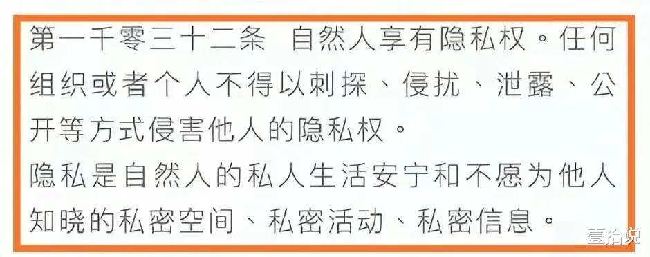 董小姐|“牵手门”反转再反转,本该尘埃落定,谁曾想董小姐的反击又来了