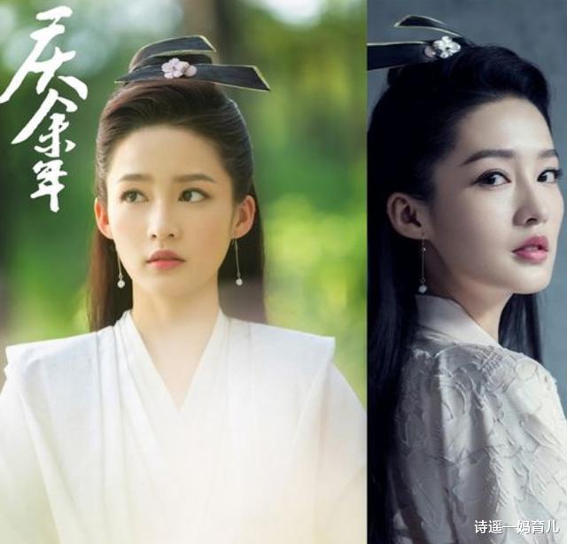 庆余年第二季|《庆余年2》原班人马回归!李沁海报妆容奇怪,言冰云一角引争议