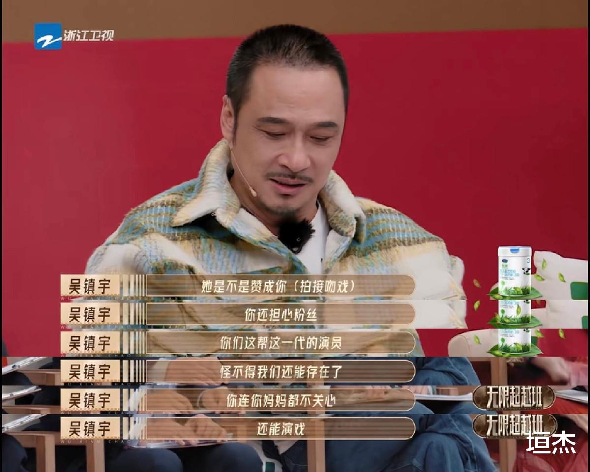 尔冬升|偶像们被调教的大气不敢喘,终于有人站出来,整顿“内娱”了