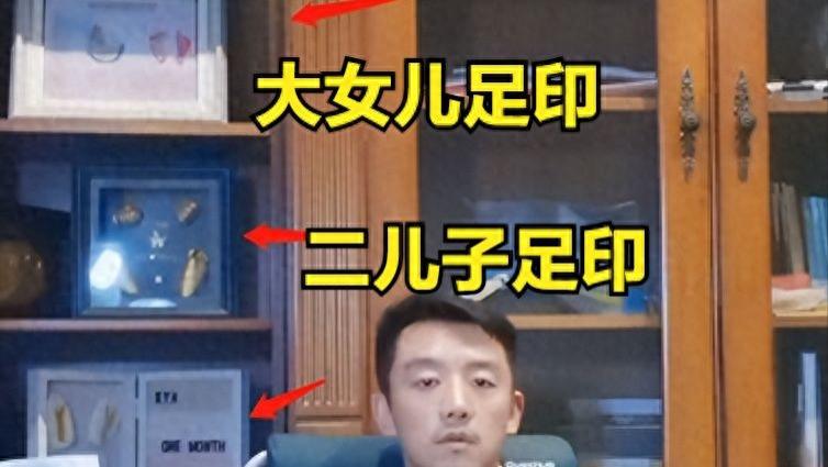 郑恺爱妻苗苗分享生活短视频，引发网友热议，苗苗或已生下三胎？