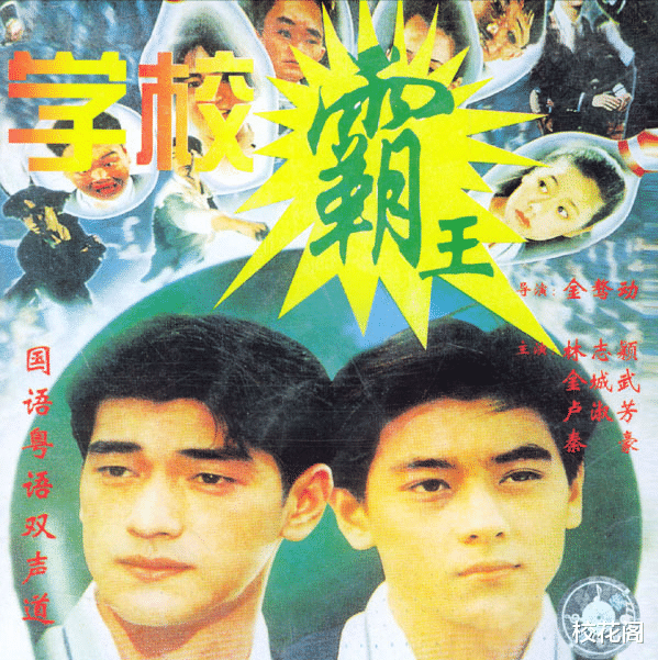 明星|“两面三刀”林心如,终为她的“狂妄自大”付出了代价