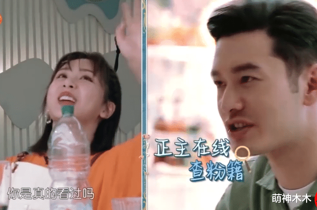 内娱明星尴尬追星史：白鹿太爱鹿晗为其改名，张碧晨追星张艺兴