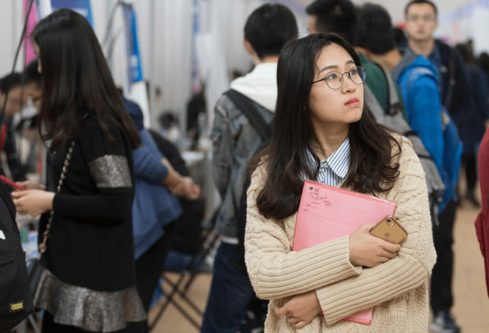 招聘|企业校招大有内涵，进入单位也一不定能留下，同学表示：套路太深