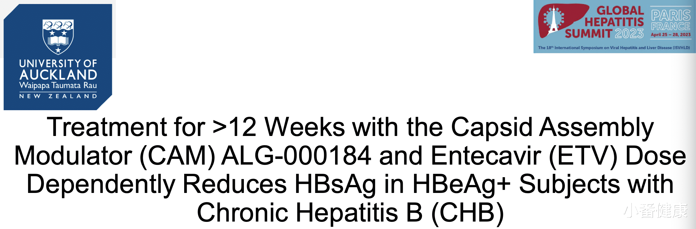 乙肝|乙肝在研新药ALG-000184，1期超12周组合ETV，完整试验数据