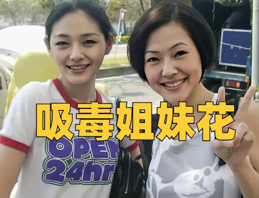 陈建州:实锤了!“三连瓜”热搜,火线救场大S,范范情何以堪?