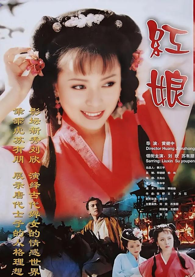 《繁花》邵峰:为娶影后退圈三年,成了宠妻狂魔,他53岁颜值大跌