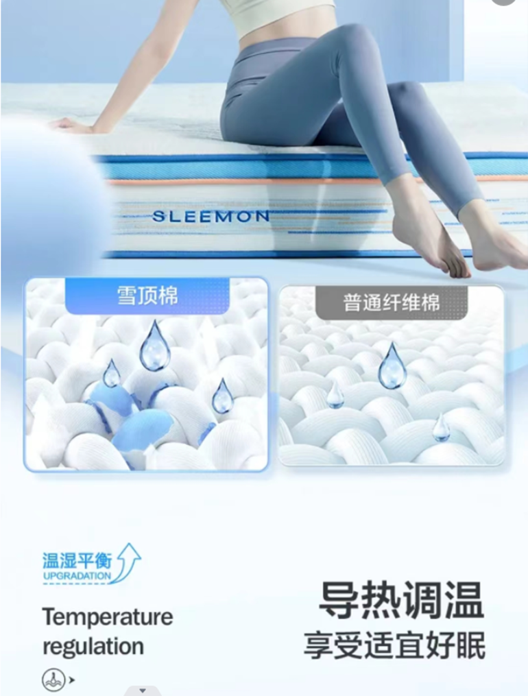 双旦庆典:三款礼物推荐,为亲朋好友策划一场温馨惊喜盛宴