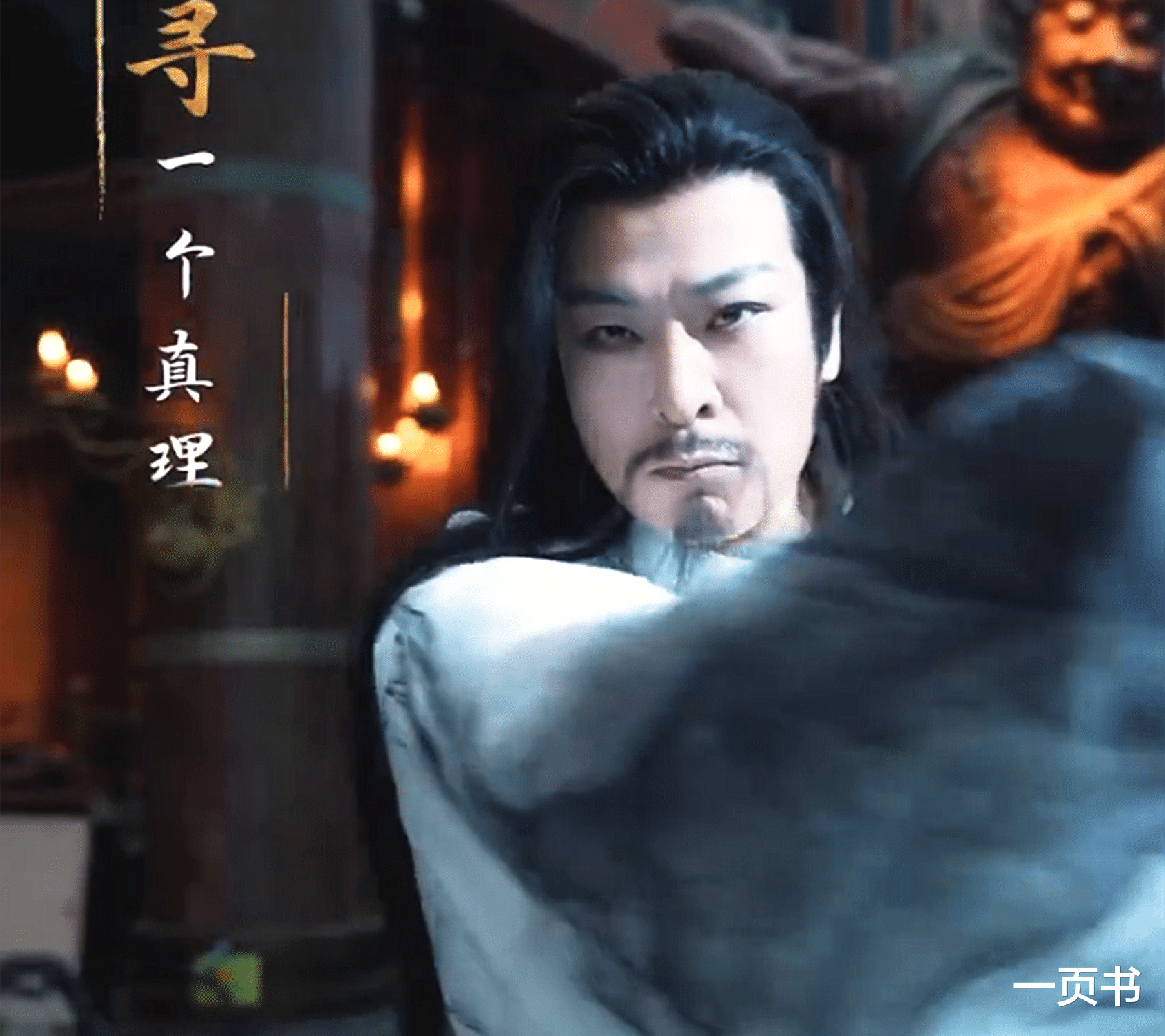 《唐朝诡事录2》暑假档来袭,原班人马,地狱变开局,共十个案子