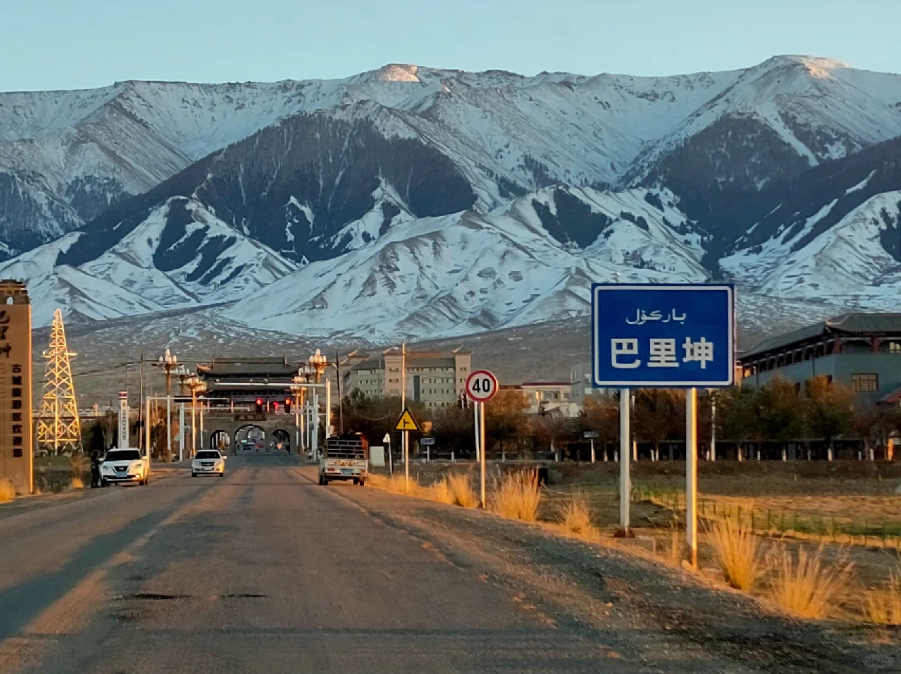 旅游攻略|探访巴里坤：历史的回音与自然的诗篇