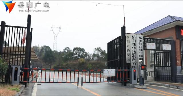岳阳|经开区:多家药企满负荷运转“铆劲”保供稳产