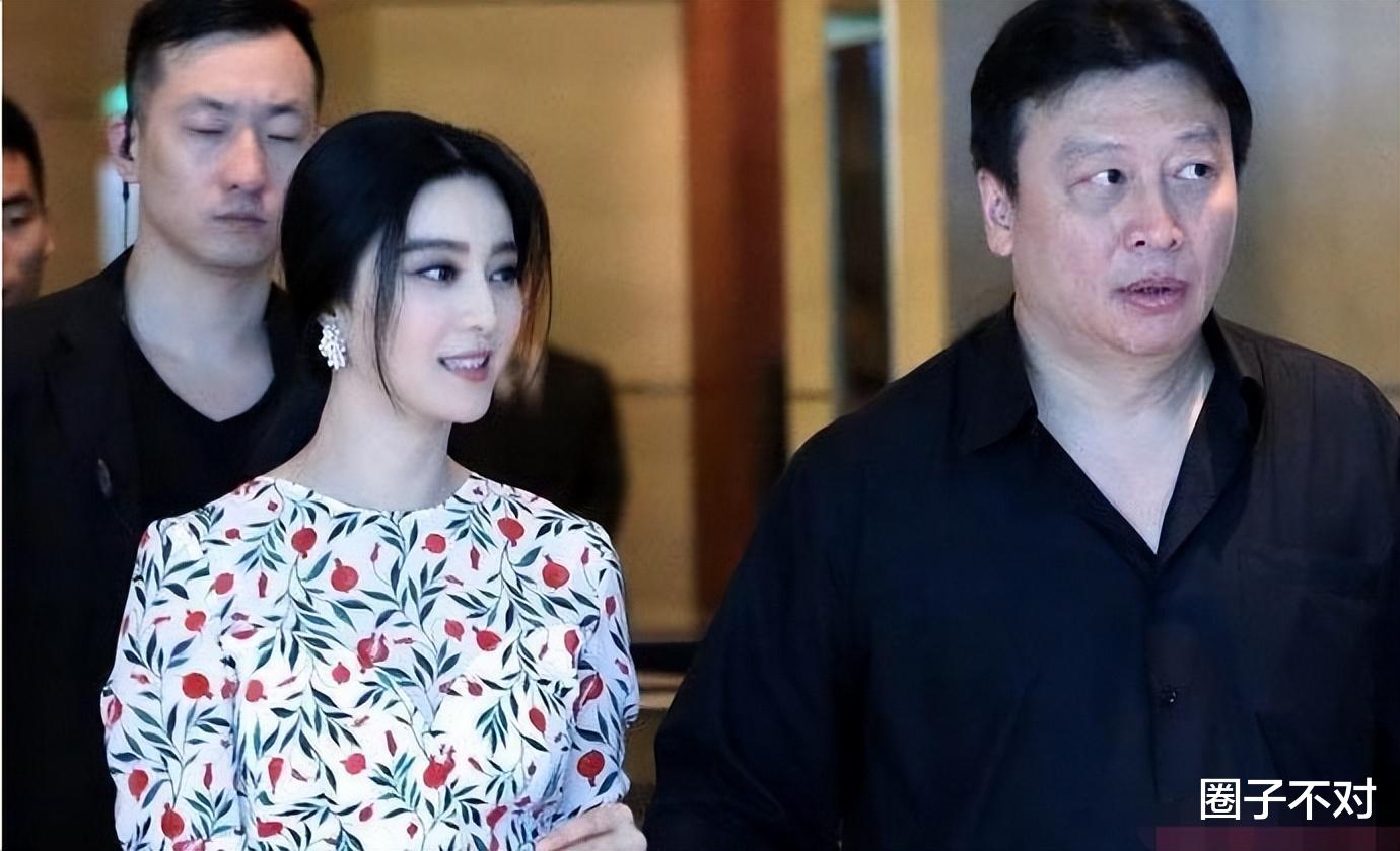 洪金宝|被罚9亿的范冰冰:洪金宝送她房子,穆晓光为她坐牢,如今她怎样