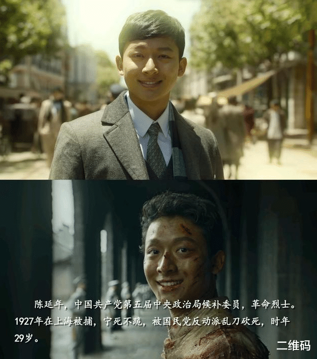 没有书卷气就别演才子,这6位男演员,才叫腹有诗书气自华