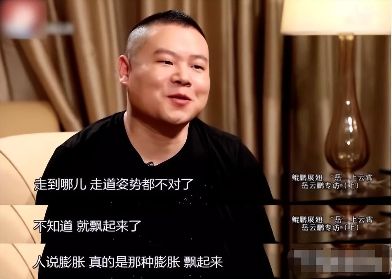 岳云鹏|一场生日，娱乐圈的人走茶凉，在岳云鹏身上体现的淋漓尽致