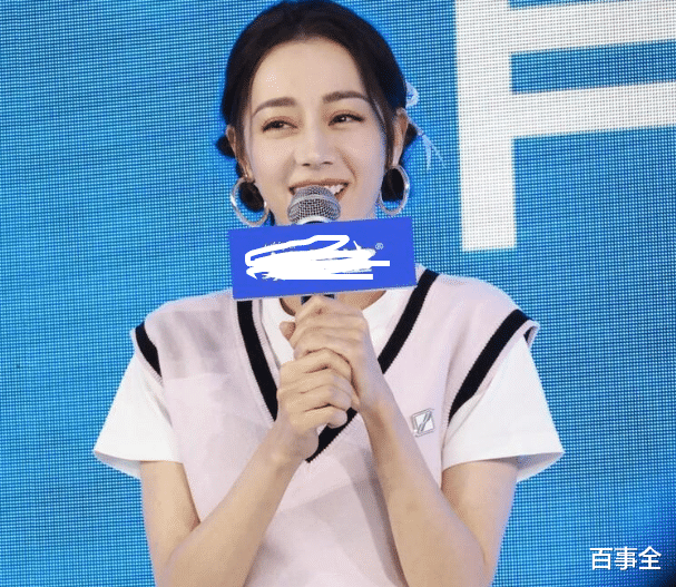 迪丽热巴|迪丽热巴继怀孕风波后首现身！腰身粗壮似产妇，网友：像是生完娃了