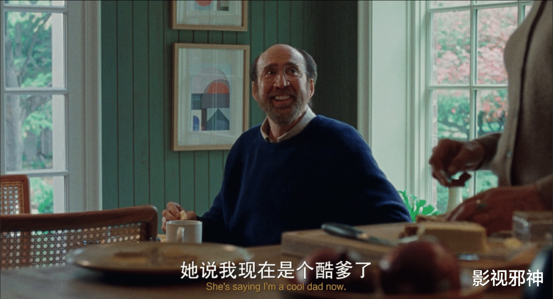 啊这,怎么连影帝都下海了……