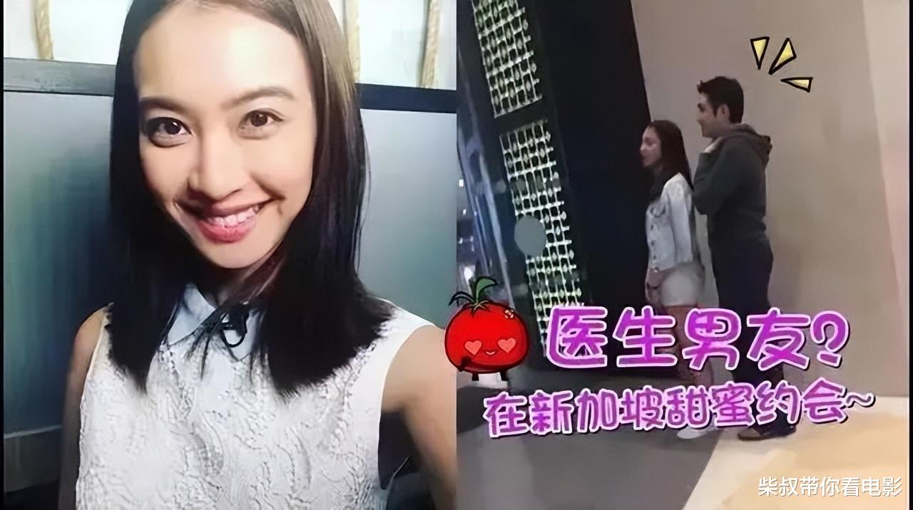 好好的公主不当，偏要去考律师，这位“香港小姐”到底凭什么？