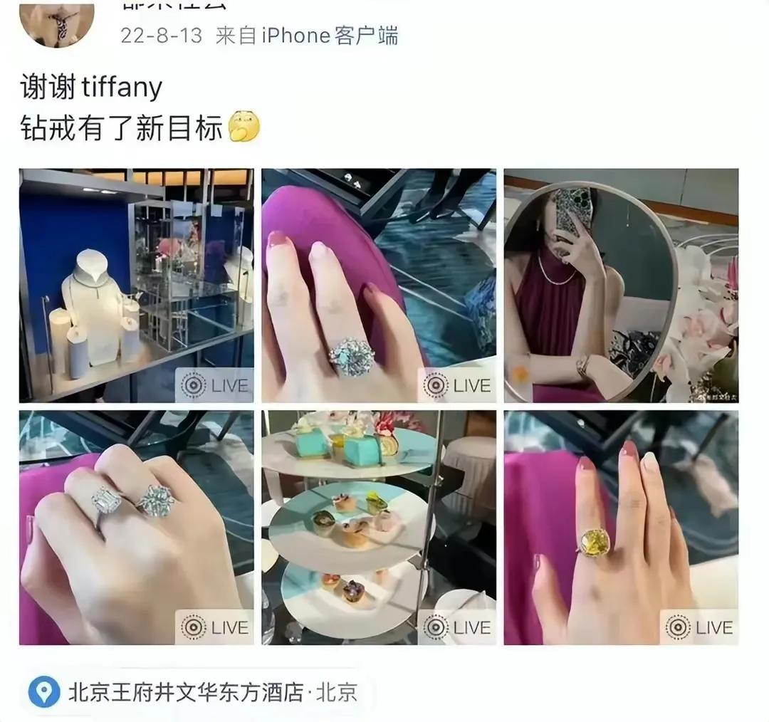 罗志祥|牵手门最新爆料\不是街拍，是故意摆拍\五大疑团直指胡总或被下套