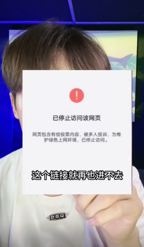 好声音|曝《好声音》圈钱内幕！线下省冠军花费超120万，依然无法上节目