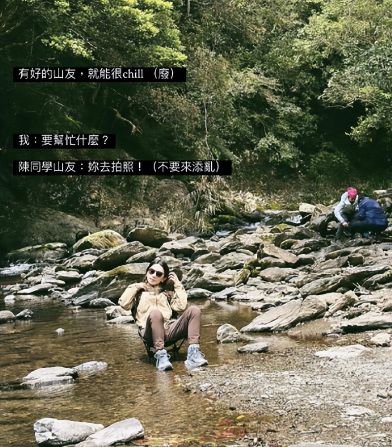 田馥甄|曝田馥甄将参加《中餐厅7》录制，网友：不欢迎，别来内地捞钱！