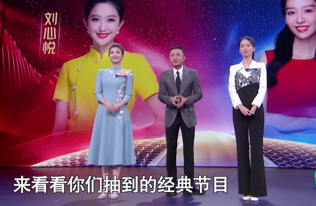 被央视新女主持惊艳到了，好身材遮不住，一双“漫画腿”很吸睛