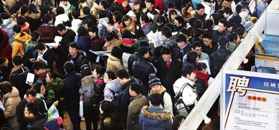 大学生|苦日子可能真的要来了,3大预兆出现,老百姓要提前做好准备