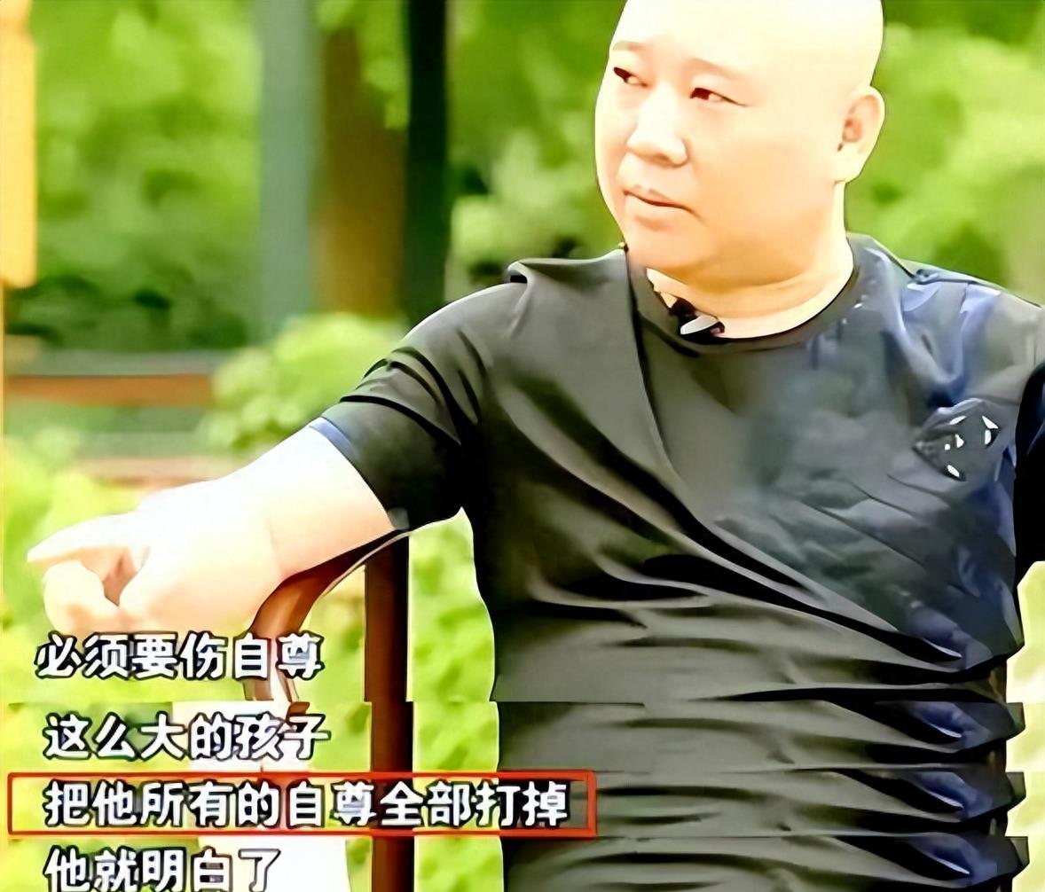 这一次,郭德纲对郭汾阳的偏宠,彻底撕开了郭麒麟的尴尬处境