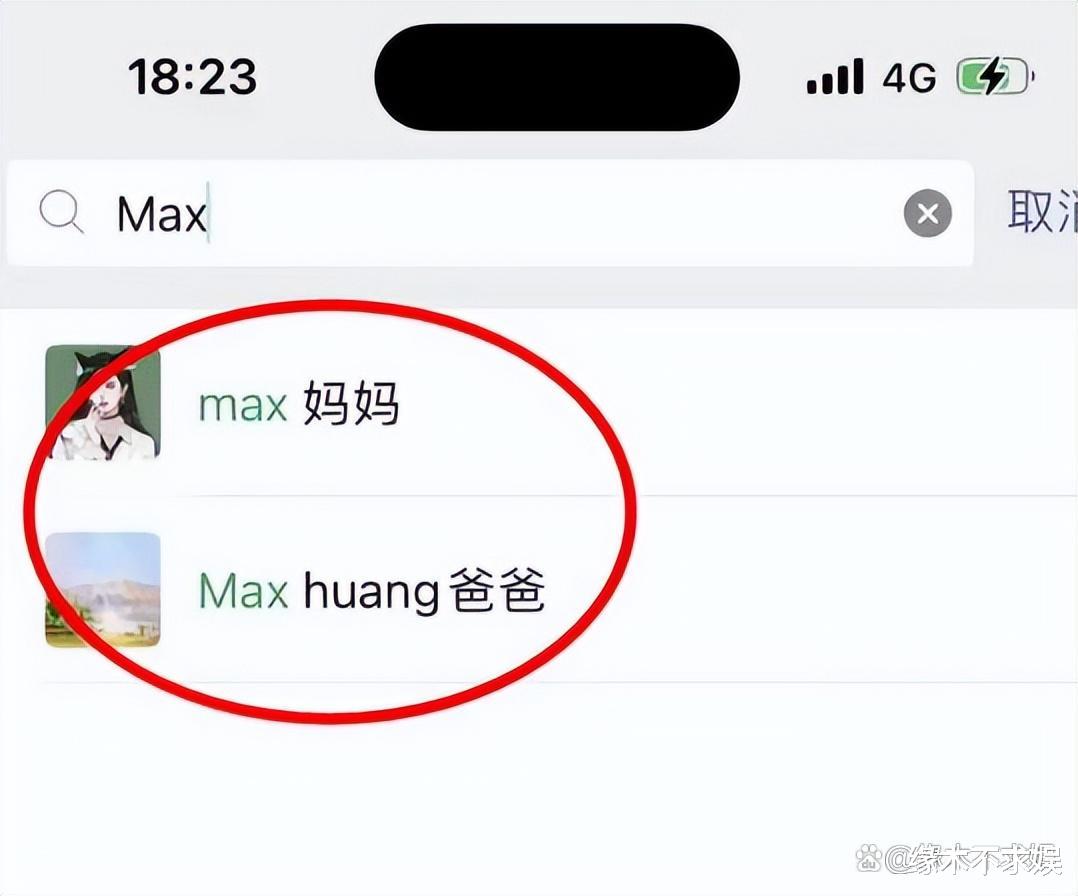 Angelababy送儿子上学,一身行头近8万,小海绵入学条件引争议