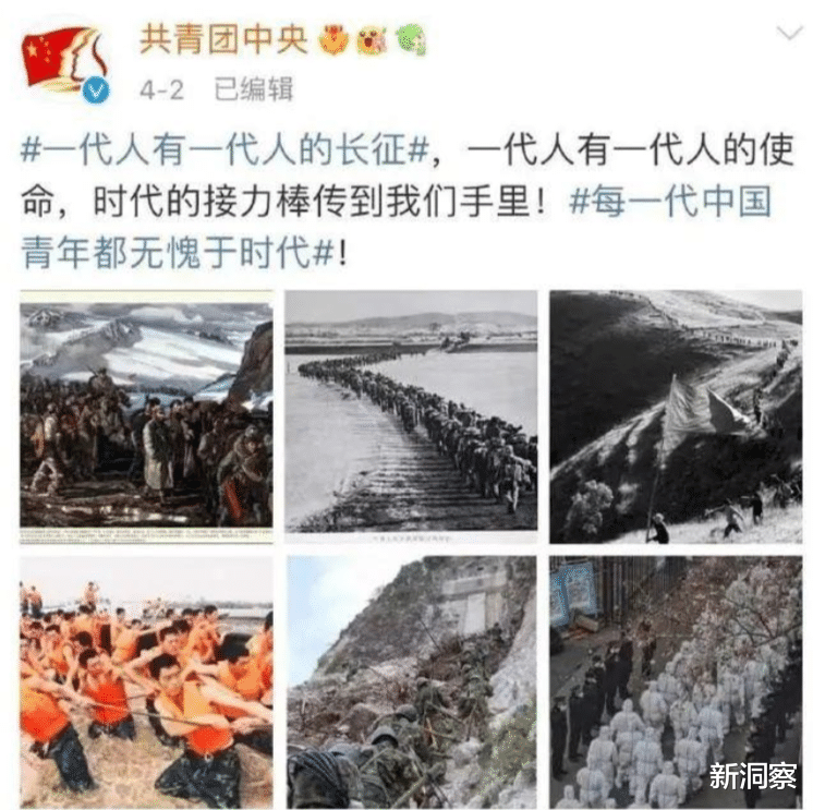 00后|近期频现的“极端女拳”引发警惕!