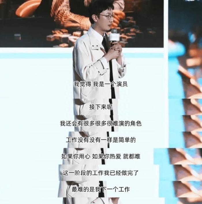 走红7个月，还在吃“高启盛”红利的苏小玎，终究还是迎来了“反噬”