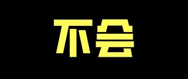 骑车会不会粗小腿?浙大二院骨科运动医学专科的医生告诉你如何运动瘦小腿?