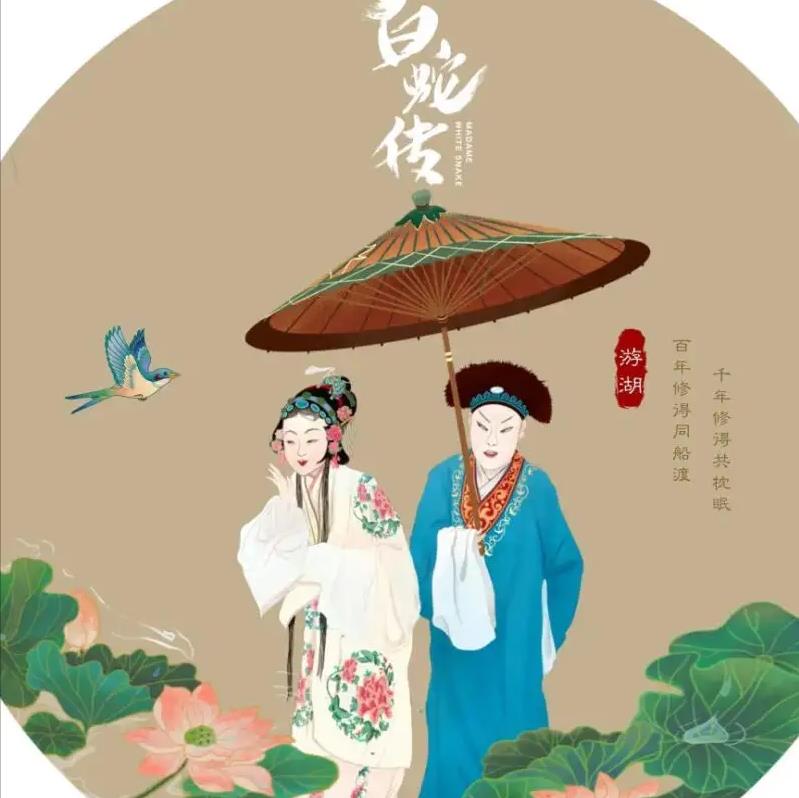 当年许仙为何非要女人来演?时隔12年,赵雅芝终于道出了真相!