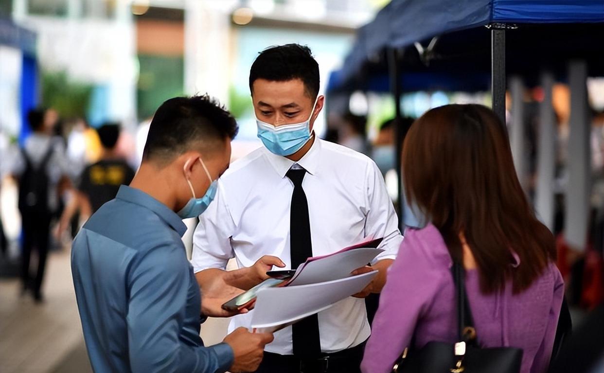 考试|难以想象！当大家兜里都没钱的时候，整个社会也在悄悄地发生变化