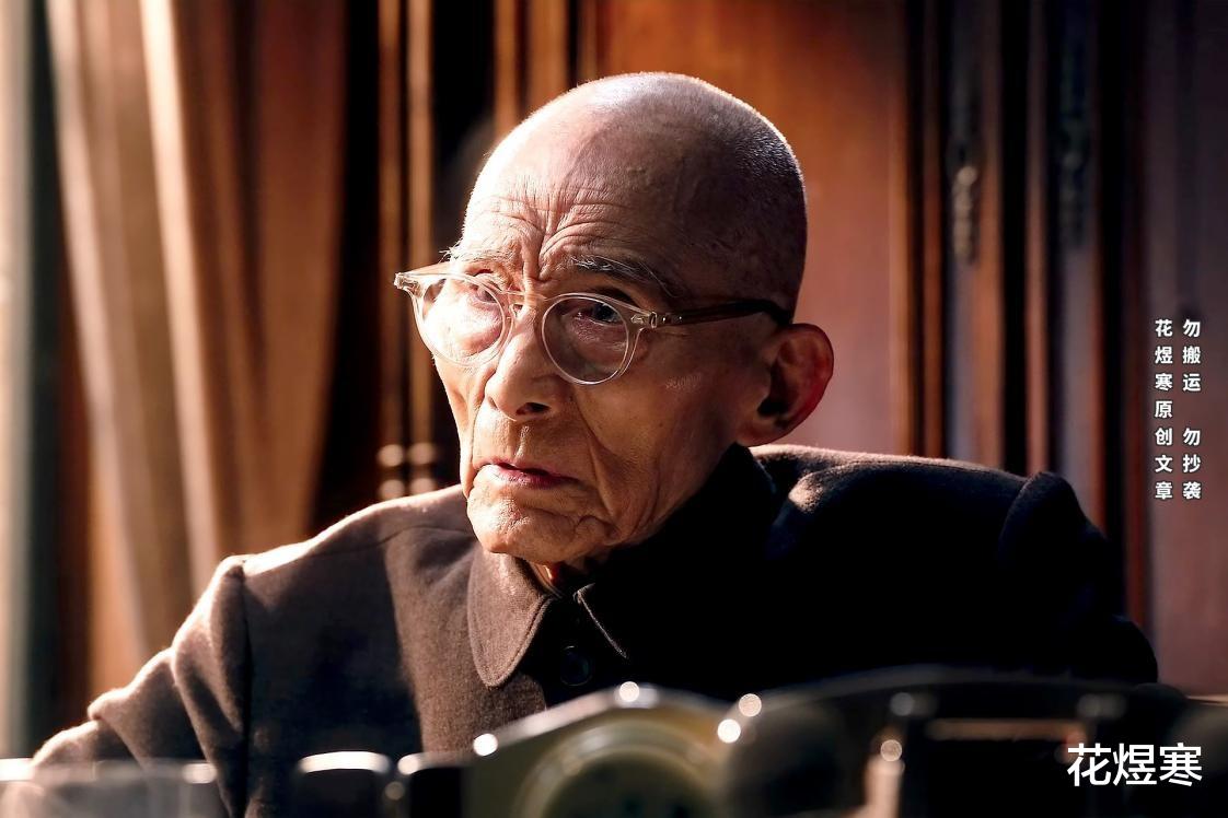 《繁花》强总为何斗不过阿宝?因为他摸不透“天花板”的心思