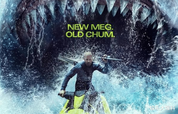巨齿鲨2|《巨齿鲨2》宣布上映,中美联合制作,由吴京斯坦森领衔,票房直逼六十亿
