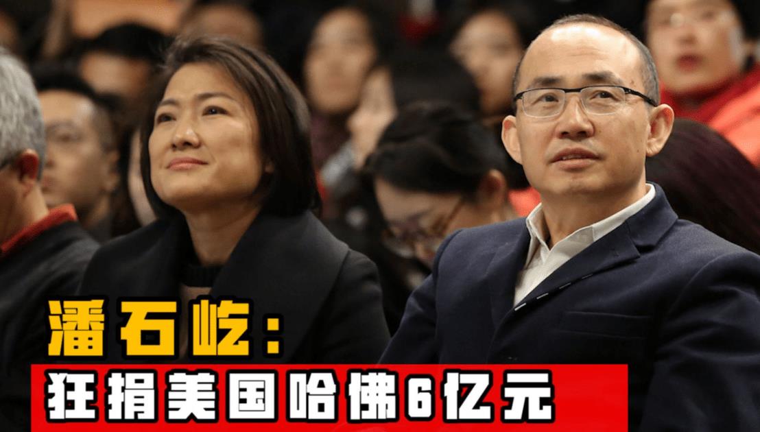 5位从不捐款的明星,人前爱国捞金, 人后却“分毫不捐”,真装!