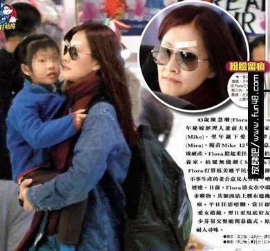 实惨!闪嫁富豪经纪人,刚生完孩子就破产…