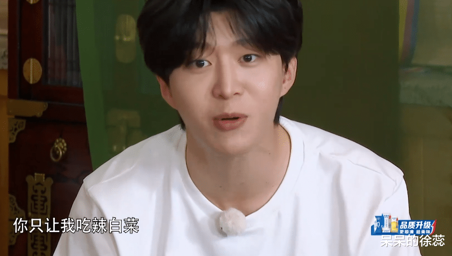 闫佩伦|不守规矩的baby,敢于“叫板”的范丞丞,撕开《跑男》“真面目”