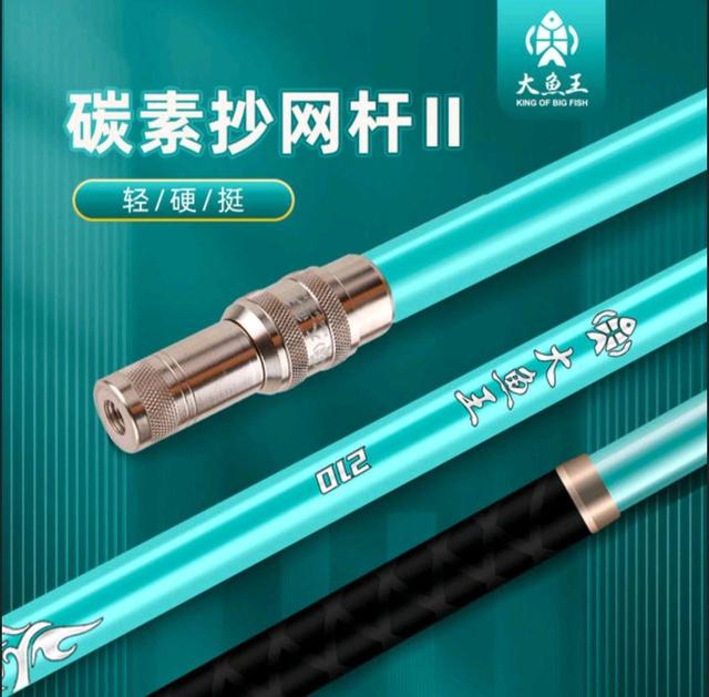 饵料|浅谈钓鱼佬的衣柜-钓鱼装备