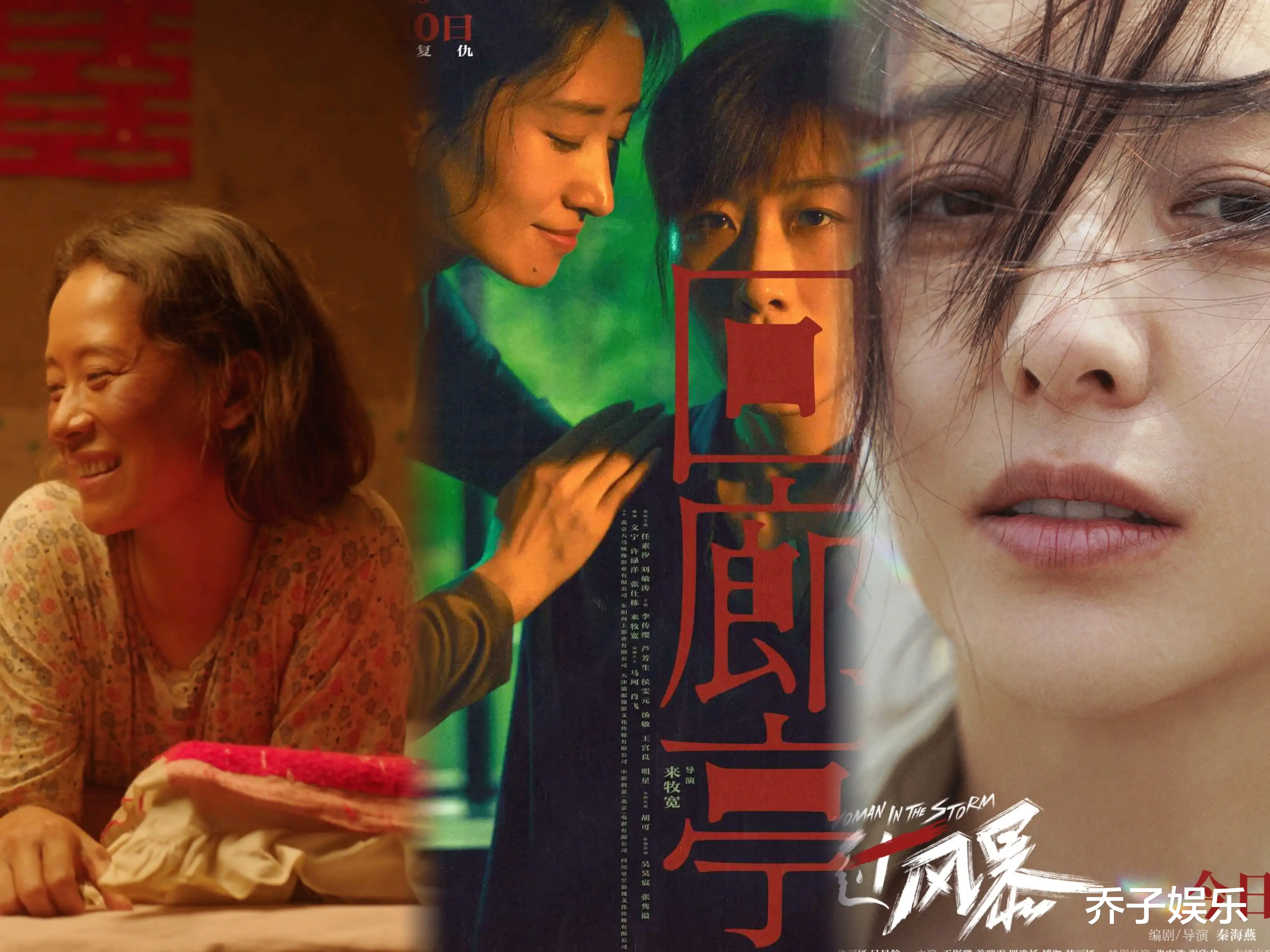 周冬雨,观众在抛弃你的时候,屁都不放一个